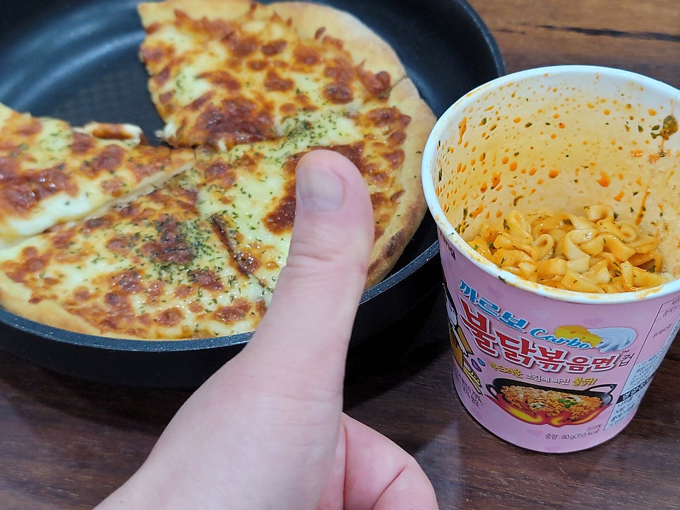 피자마루 목포대점 사진 3