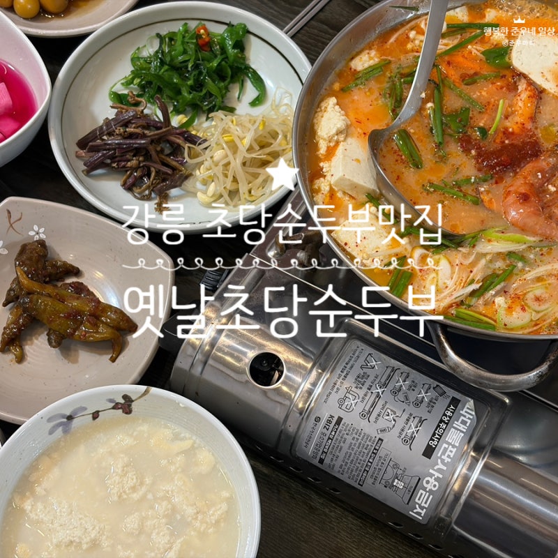 사진 4