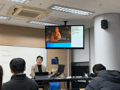  직장인 영어회화학원, 종로 뉴스 청취 파고다 종로 영어청취 수업 후기