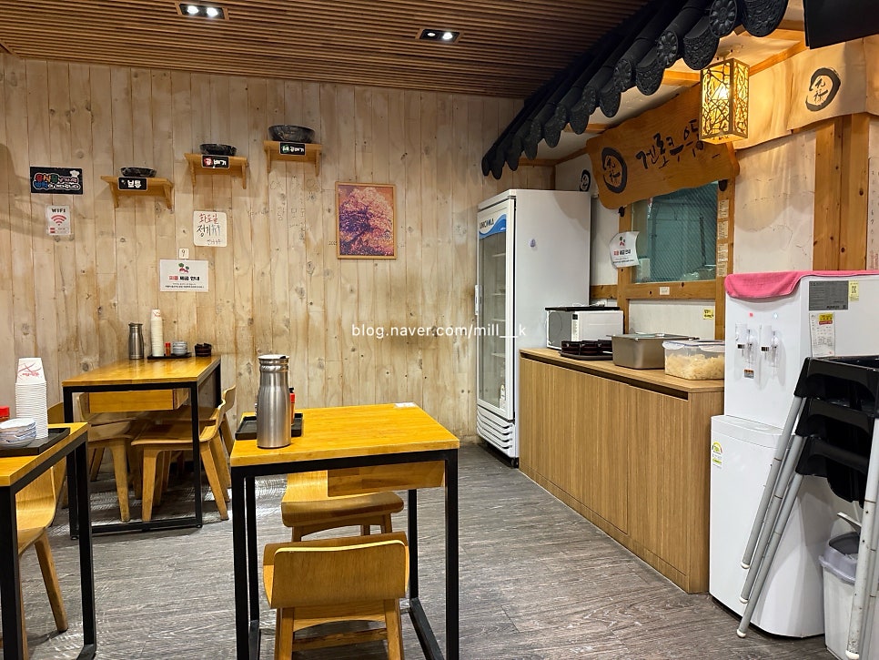 겐로쿠우동 아산배방점 사진 3