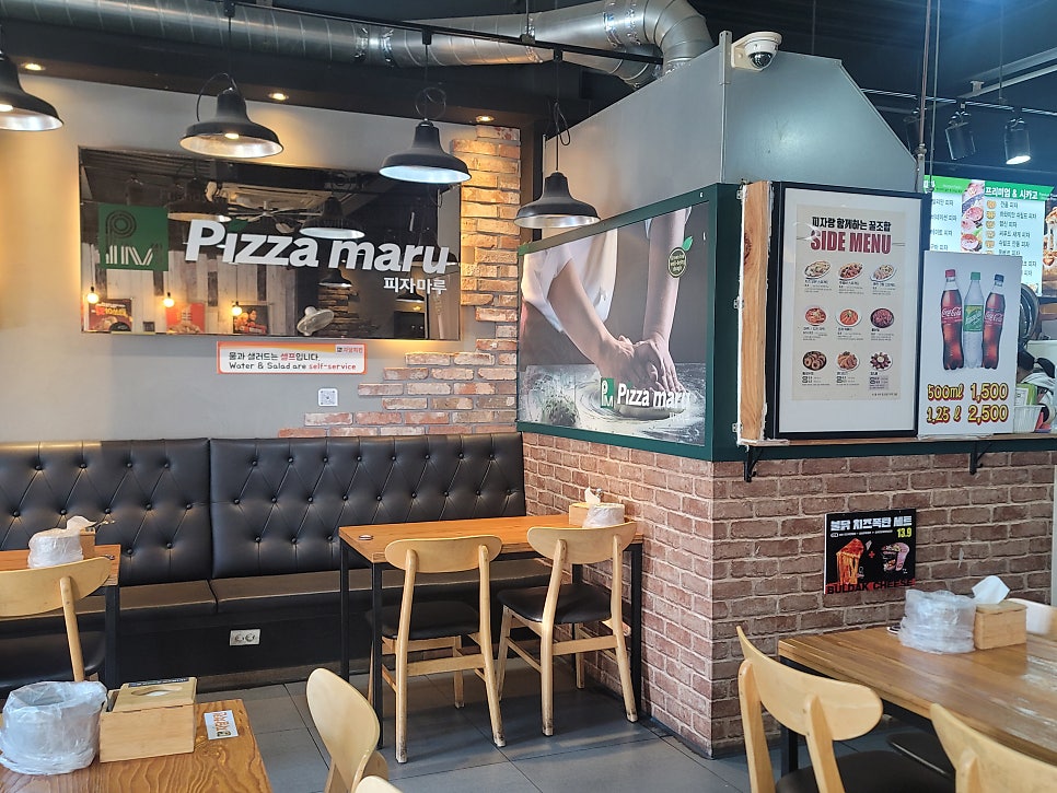 피자마루 목포대점 사진 5