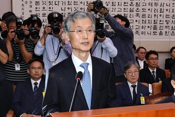 <b>조희대</b> “<b>사법</b>제도, 그릇된 방향으로 개편되면 국민에 피해... 