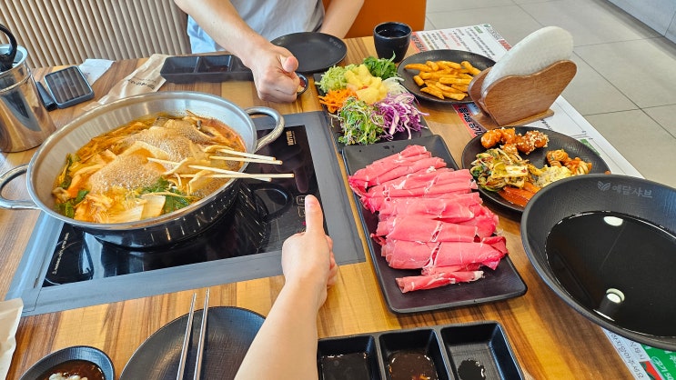  양주 예담샤브 샤브샤브무한리필 월남쌈 샐러드바