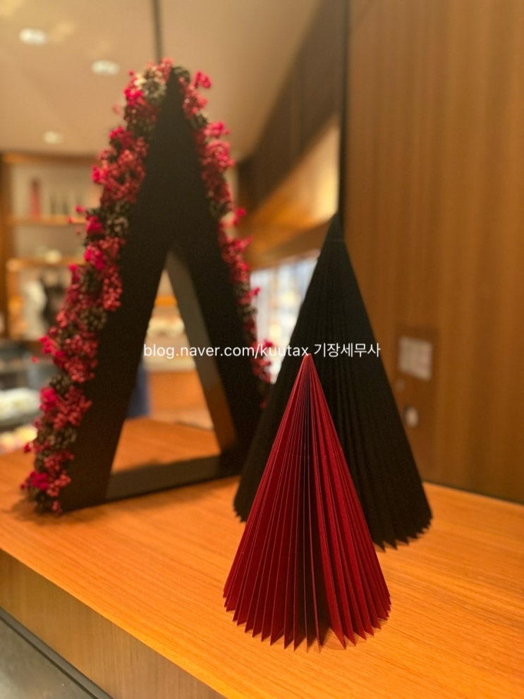  프리랜서3.3% 삼쩜삼·쌤157 세무플랫폼 종합소득세 부실신고 가산세, 국정감사 내용