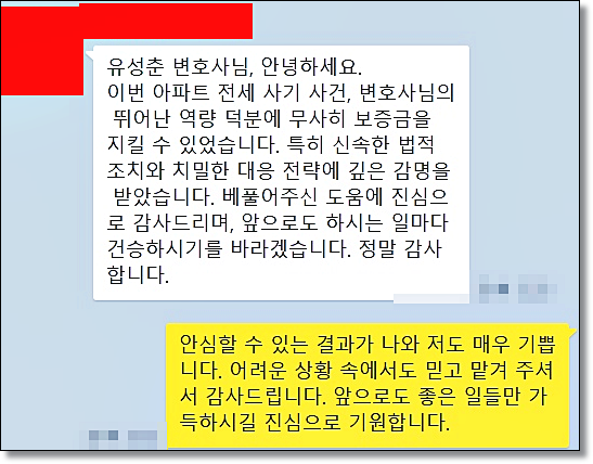 무면허운전사고 벌금형 처벌기준은
