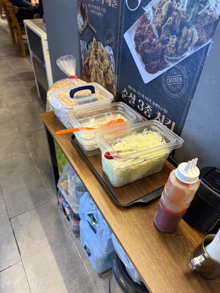 예술치킨 만수향촌점 사진 4
