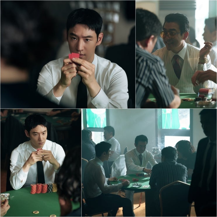 [<b>모범택시3</b>] 5회 이제훈 <b>타짜도기</b> 변신?!... 도파민 미쳤다 (ft.... 