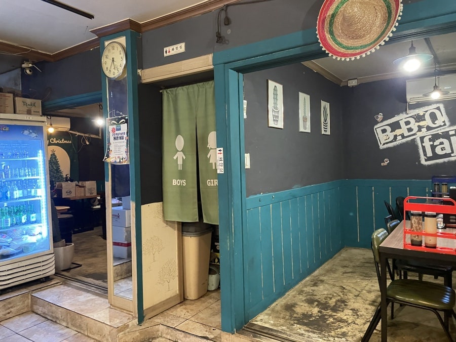 불돼지식당 사진 5