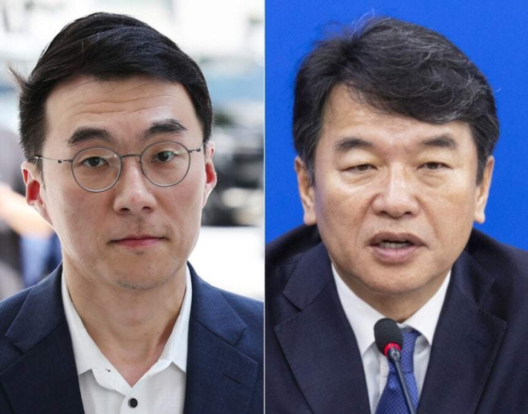 “훈식이형·현지누나” 문자 파문 — 김남국 대통령실 비서관 <b>사의</b>....