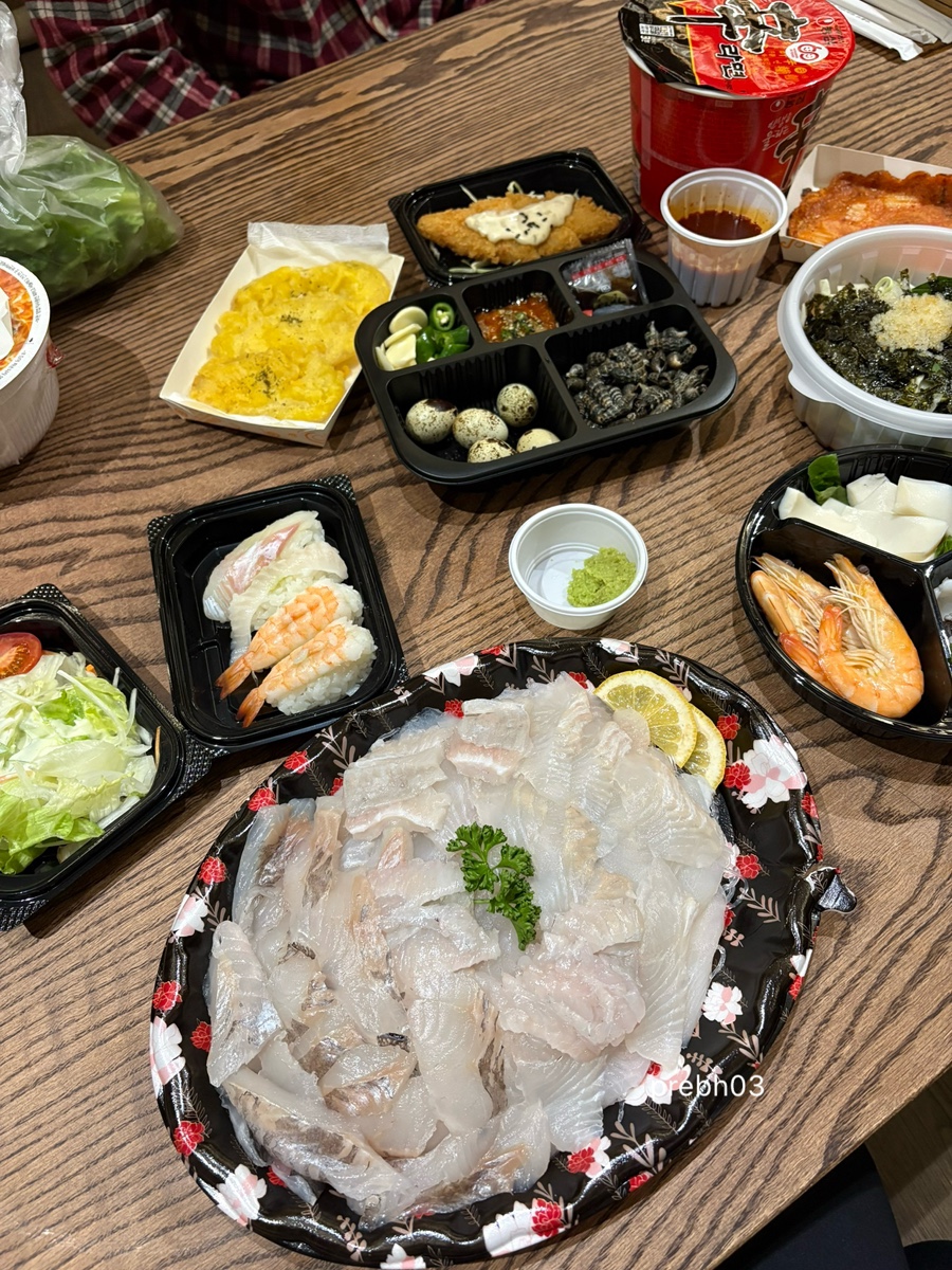 어향 사진 6