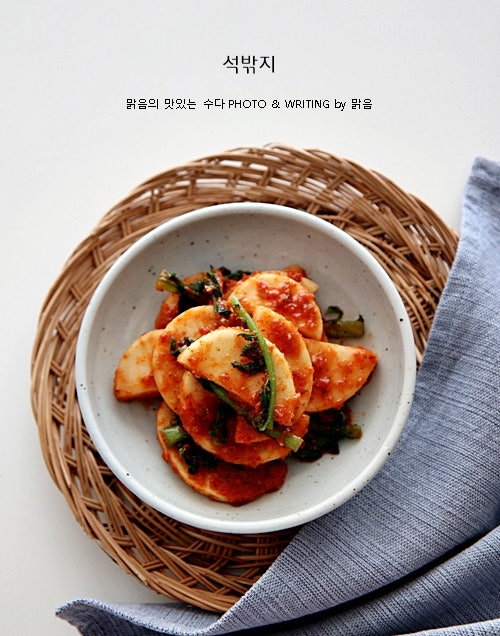 석박지 담그기, 완소 무김치 레시피 만들기 석박지 뜻