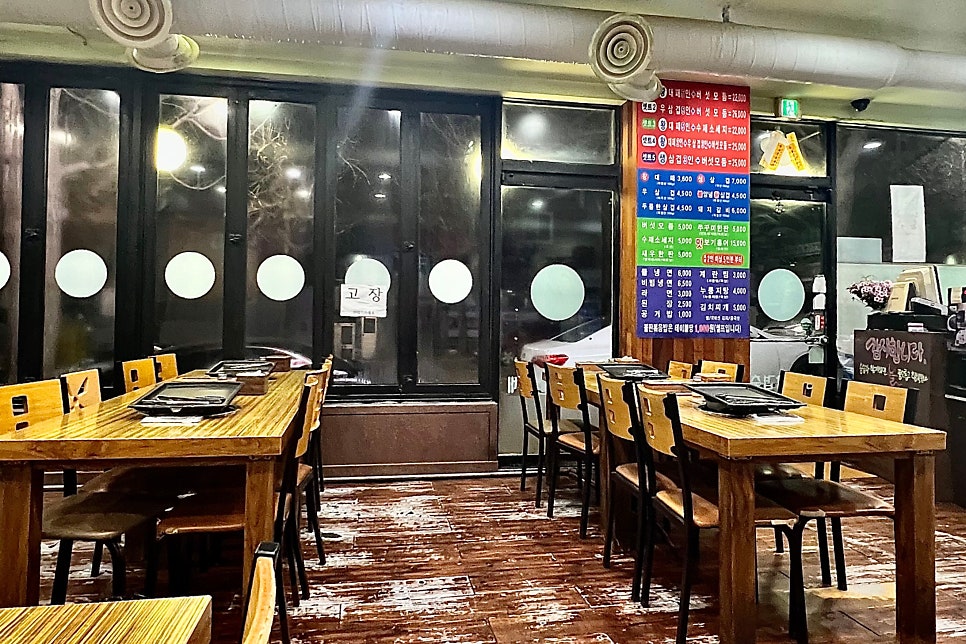승승삼겹왕대패 가야점 사진 6