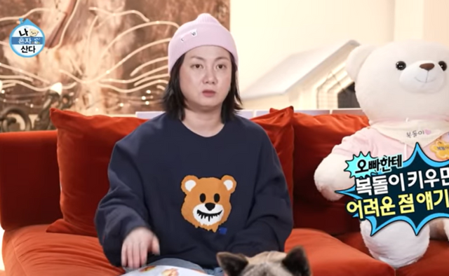  “드릴 말씀 없어”…‘나혼산’ 측 ‘묵묵부답’→‘나도신나’ 촬영 취소…박나래 출연 프로그램 ‘비상’ [종합]