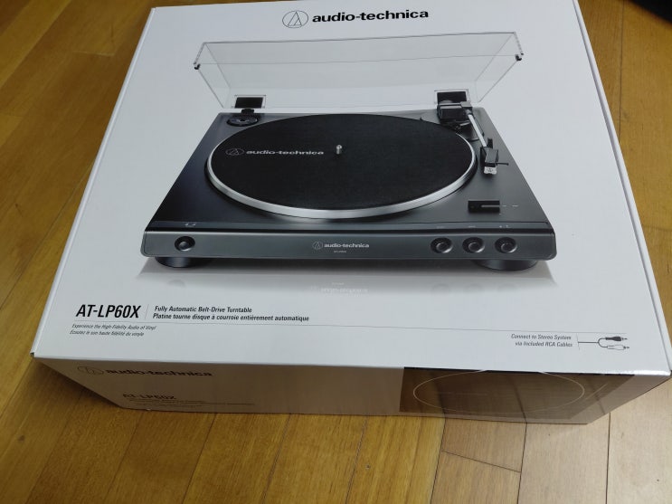  내가 선택한 입문용 턴테이블 AT-LP60X 구입 및 개봉 후기