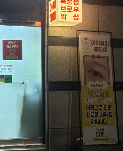 사진 3