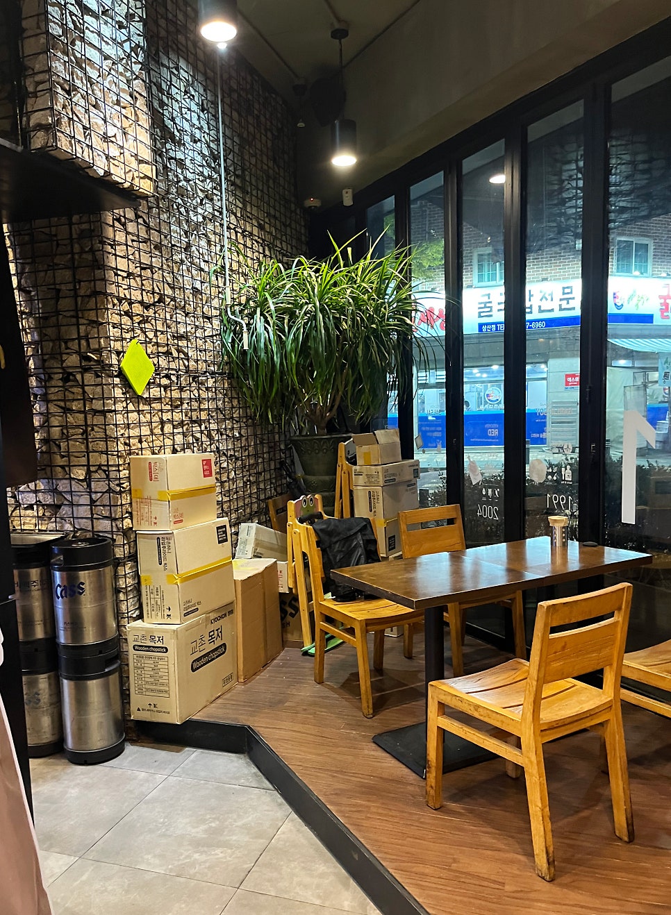 교촌치킨 부평삼산점 사진 2