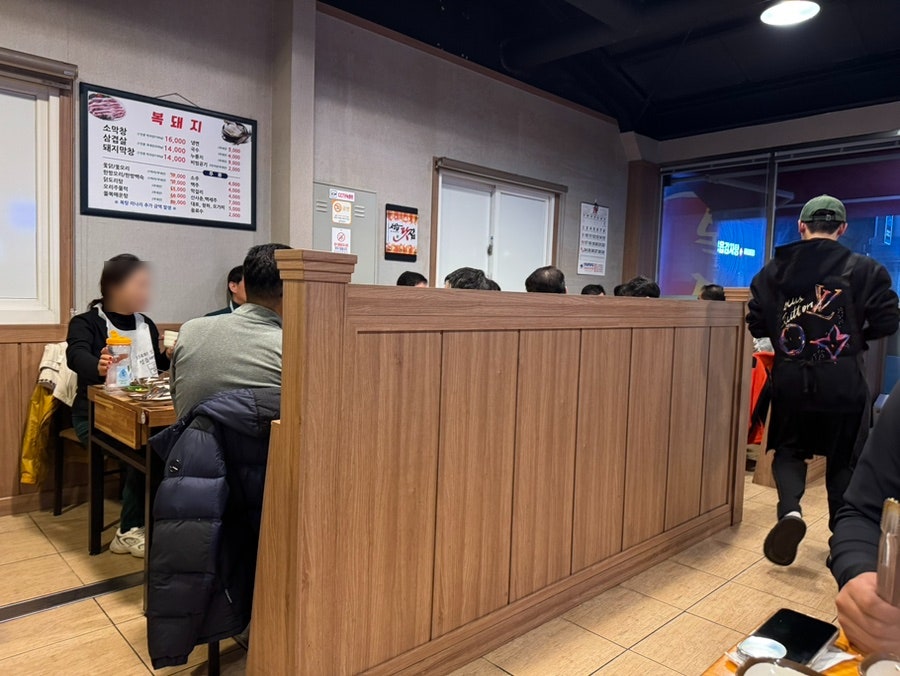 복돼지 사진 3