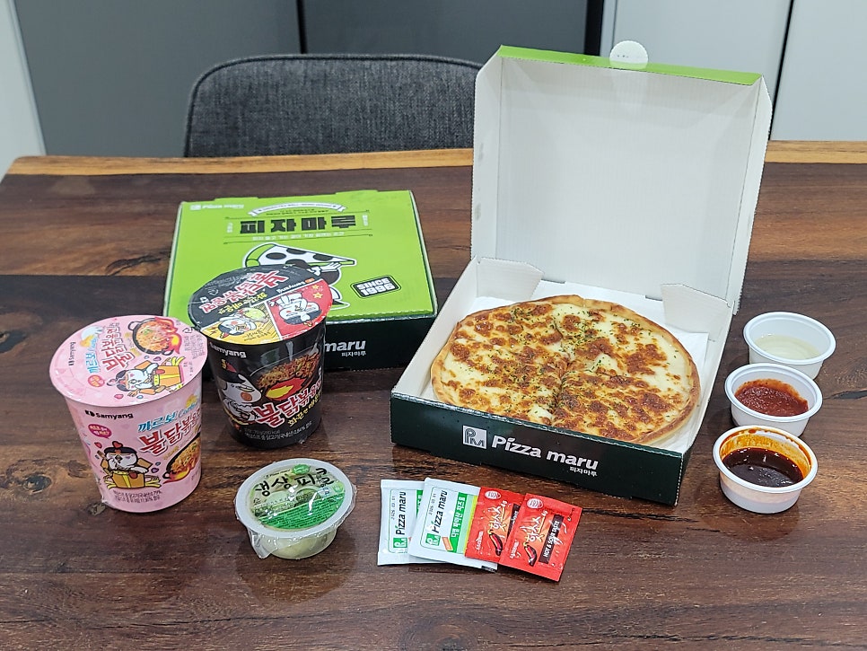 피자마루 목포대점 사진 1