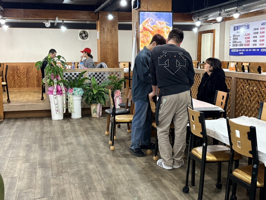 뚠뚠이수산 용산점 사진 4