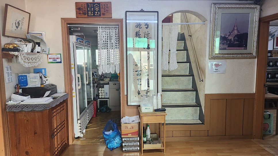 연포가든 사진 3