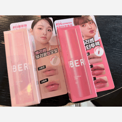  [다이소 립] 다이소 타투립 사용 후기