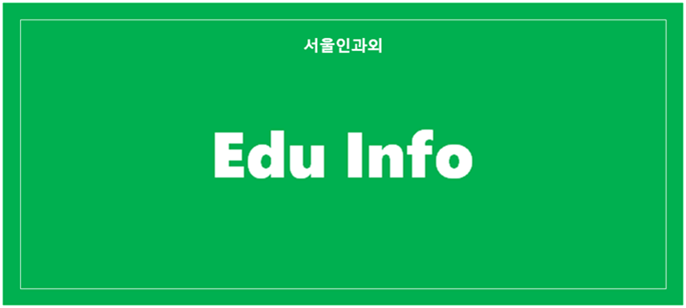 [서울대공부법] 2026학년도 <b>수능 만점자</b> 합격 비결