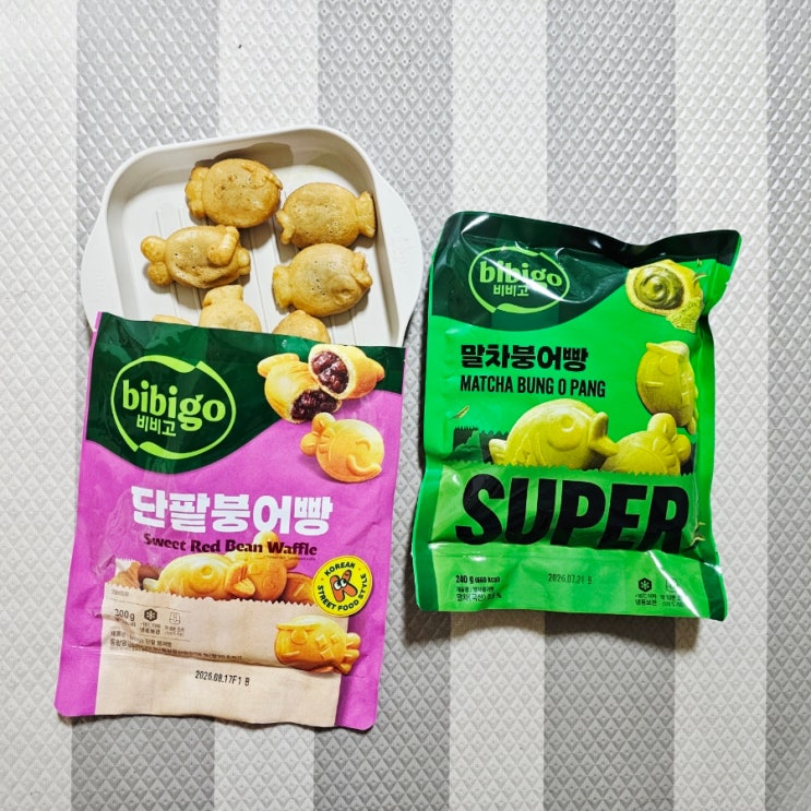  남돈내먹 했다가 지금은 내돈내먹하는 비비고 붕어빵