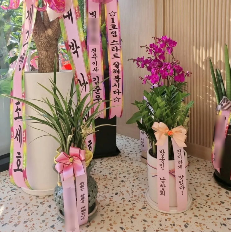 <b>조세호 조폭 연루</b> 의혹, 폭로자 추가 증거 예고... "인정하라" 압박