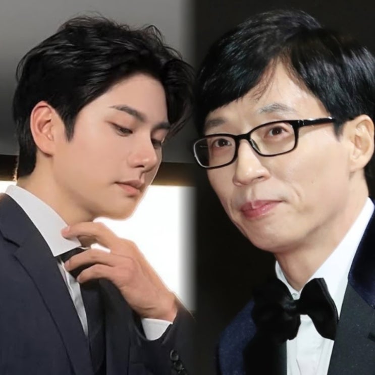 <b>이이경 수상소감 논란</b>, 유재석 불화설에 놀면뭐하니 하차... 
