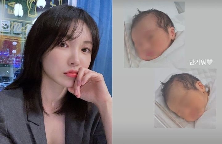 서민재, 신생아 사진 공개…13일 출산 예고했는데 더 빨라졌다