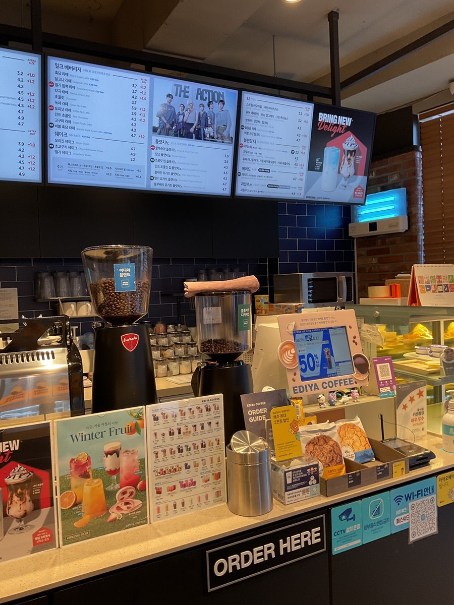 이디야커피 울산삼신초교점 사진 6