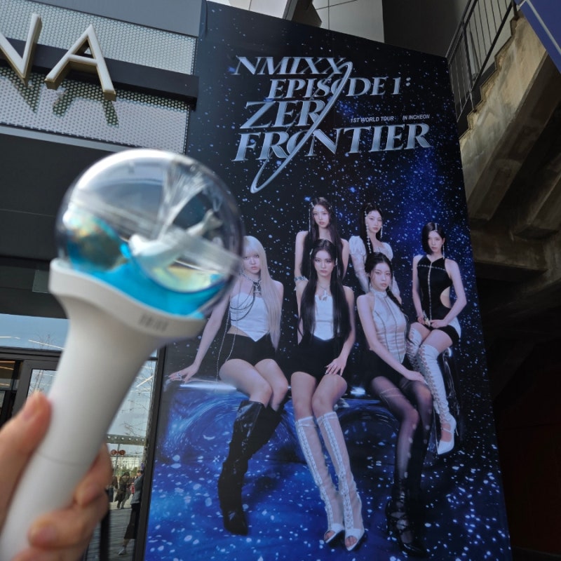 엔믹스 첫 단독콘서트 일요일 막콘 후기, 인스파이어 3층 309구역 시야, 화장실