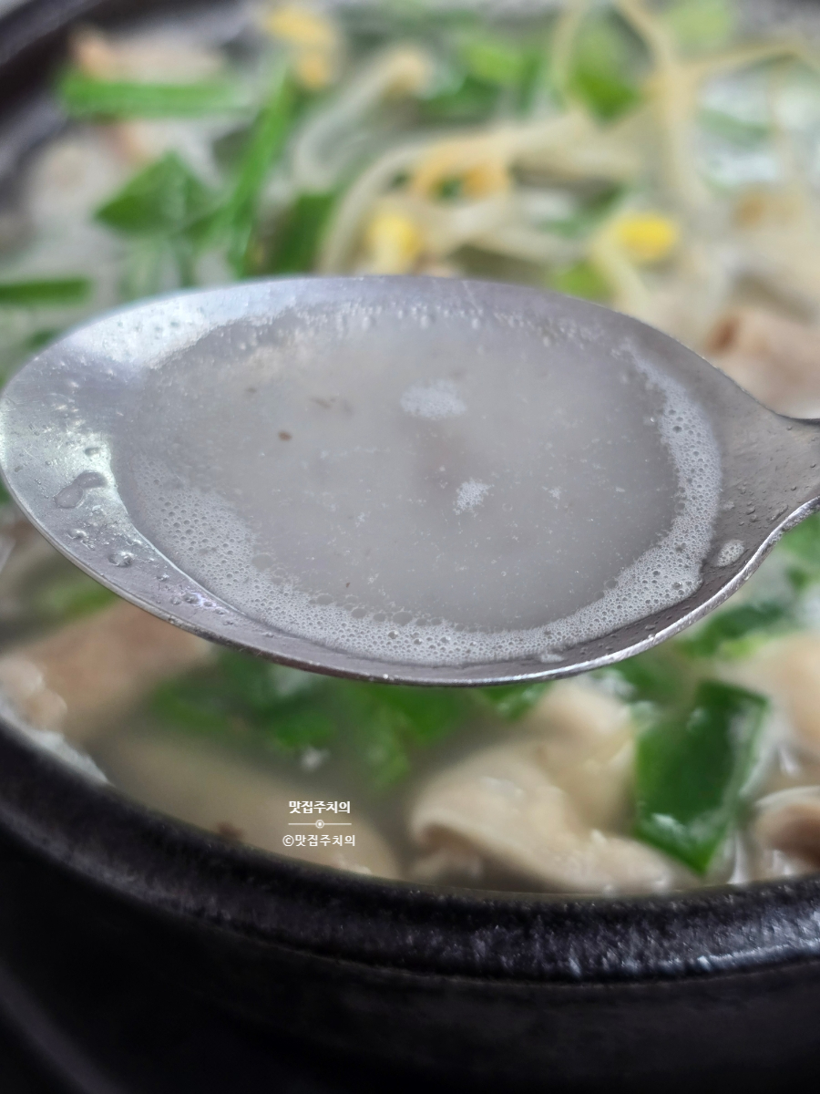 삼거리순대국 사진 6