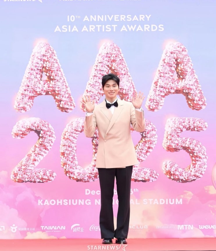 이이경, 'AAA 2025' 수상소감 '<b>유재석 패싱</b>' <b>논란</b>? 하하-주우재... 