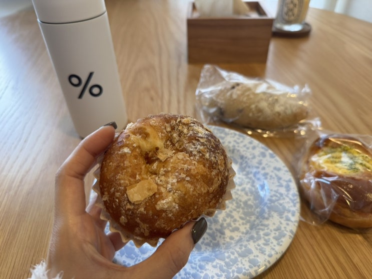  우버이츠로 배달시킨 오사카 텐노지 빵집 팡그램 pangrame