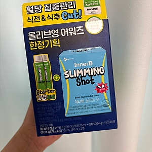 [내돈내산] 다이어트 정체기 탈출템 이너비 슬리밍샷 리뷰