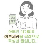 윤뜰카페 사진 1