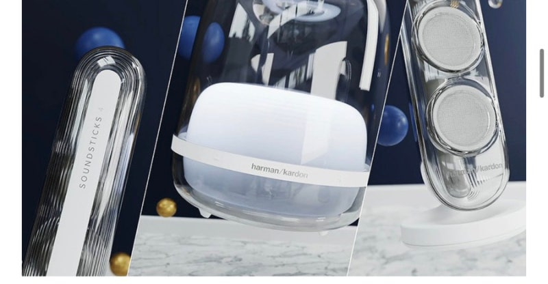삼성전자 하만카돈 사운드스틱4 블루투스 스피커 SOUNDSTICKS4