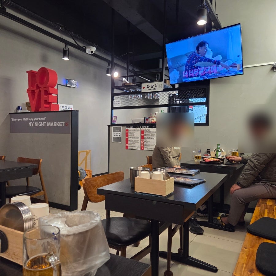 뉴욕야시장 울산남창점 사진 3