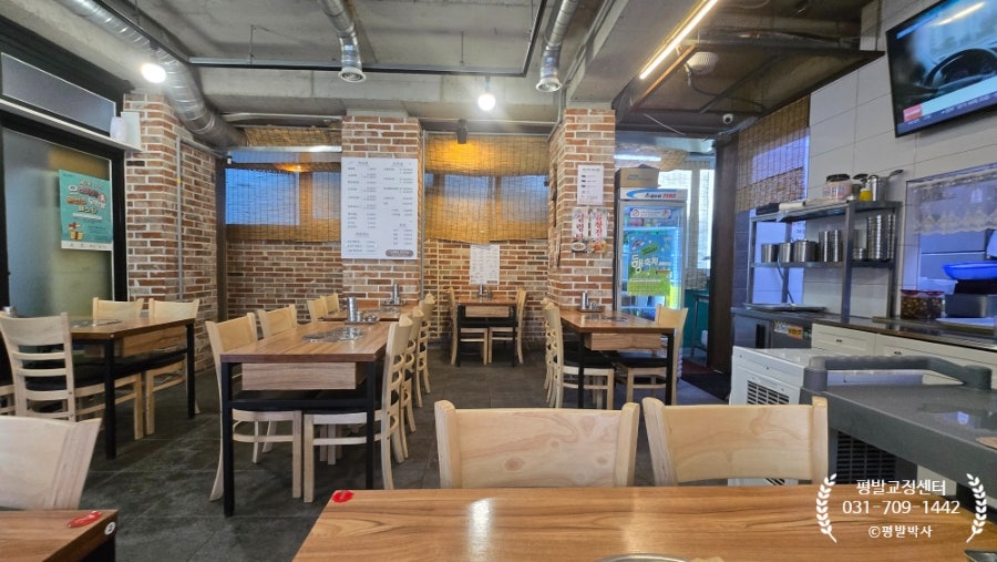한우쓰 사진 5