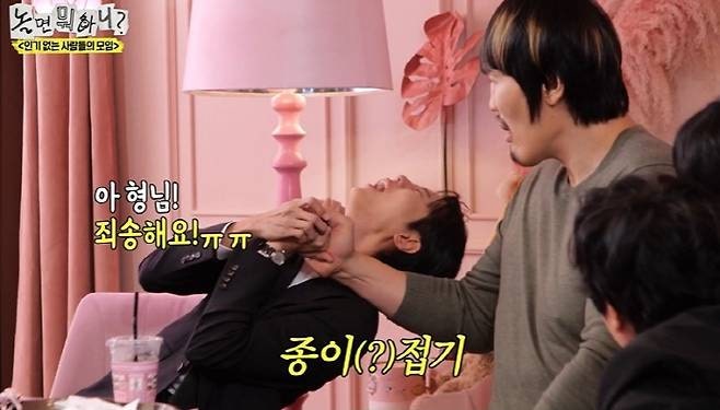 '놀면 뭐하니?' 최홍만 "썸녀와 더 가까워진다…사귀는 건 전설적이다"