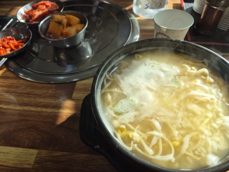 아리아콩나물국밥 사진 5