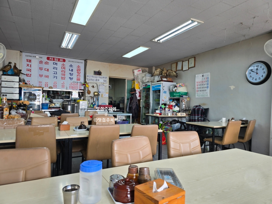 삼거리순대국 사진 2