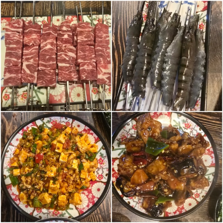  [N번째 또간집] 포항양꼬치 & 중국요리 맛집 죽도양꼬치 본점 (양꽃갈비살, 새우꼬치, 마파두부, 지삼선, 계란볶음밥)