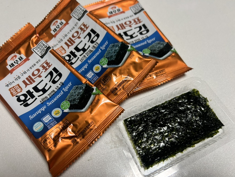 꼬꼬불닭발 사진 4