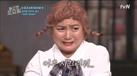 <b>박나래</b> 피소 매니저 특수상해... 미등록 <b>횡령 의혹</b>까지 총정리
