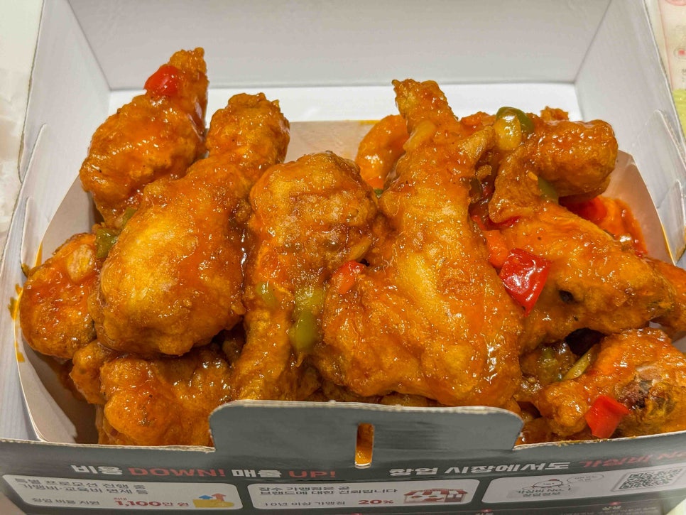 호식이두마리치킨 중동1호점 사진 4