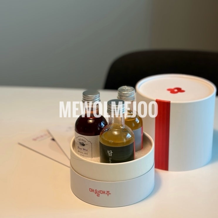  첫 달 9900원 전통주구독 매월매주 매월한잔3종 후기