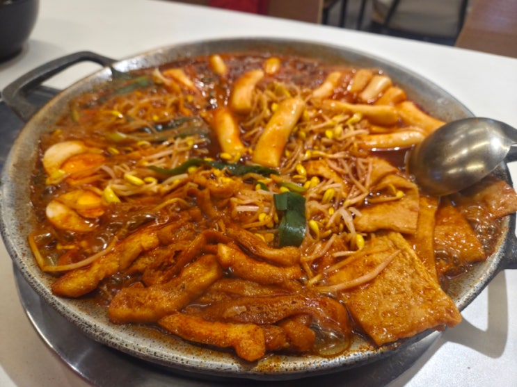  [용산구 즉석 떡볶이 맛집] 용산역 남도분식 용산아이파크몰점 리뷰