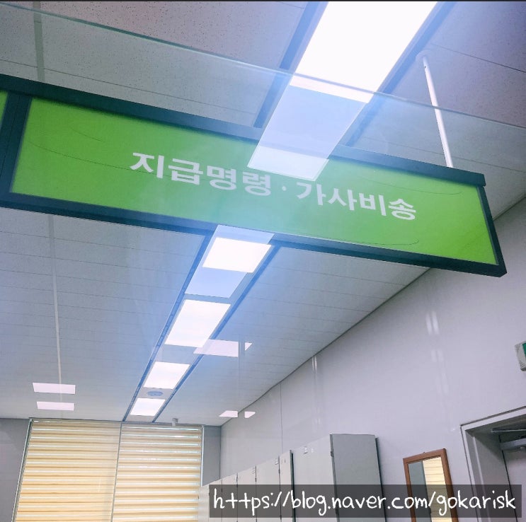  출생증명서 발급, 태어난 시간 확인하는 방법 (대전지방법원 홍성지원 기준)